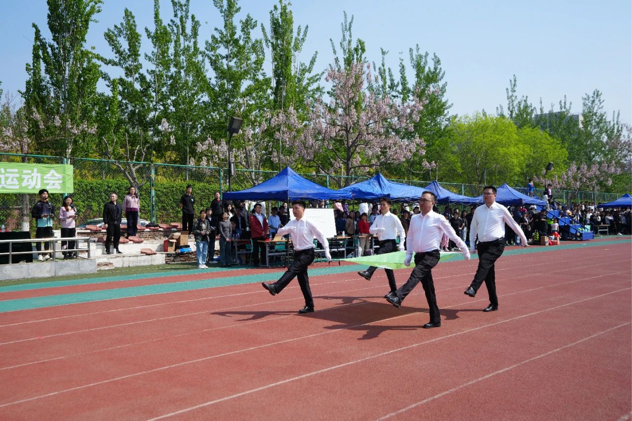 博源国际(中国)有限公司官网