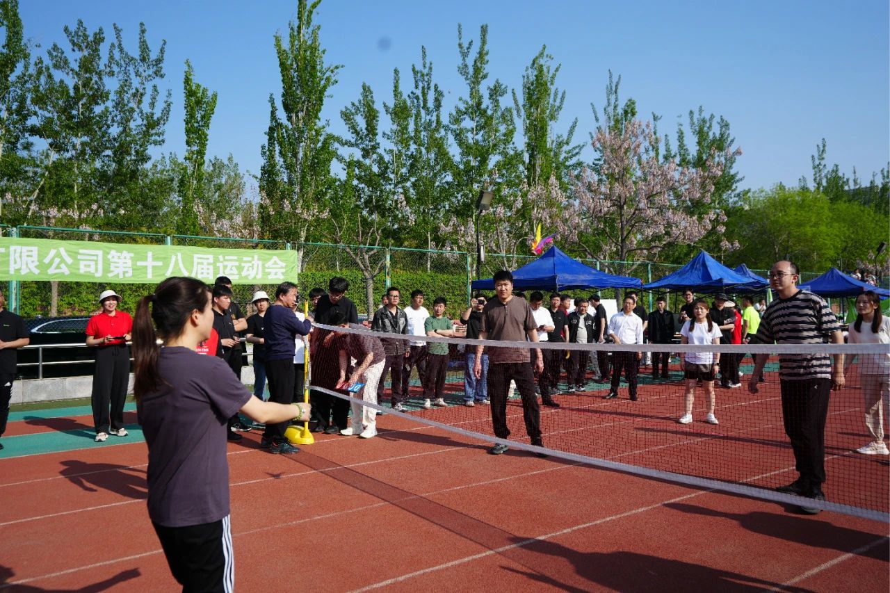 博源国际(中国)有限公司官网