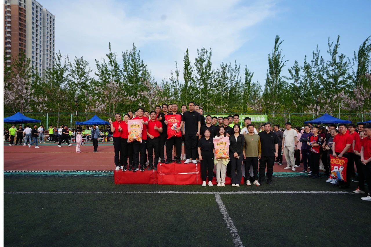 博源国际(中国)有限公司官网