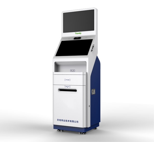 博源国际(中国)有限公司官网