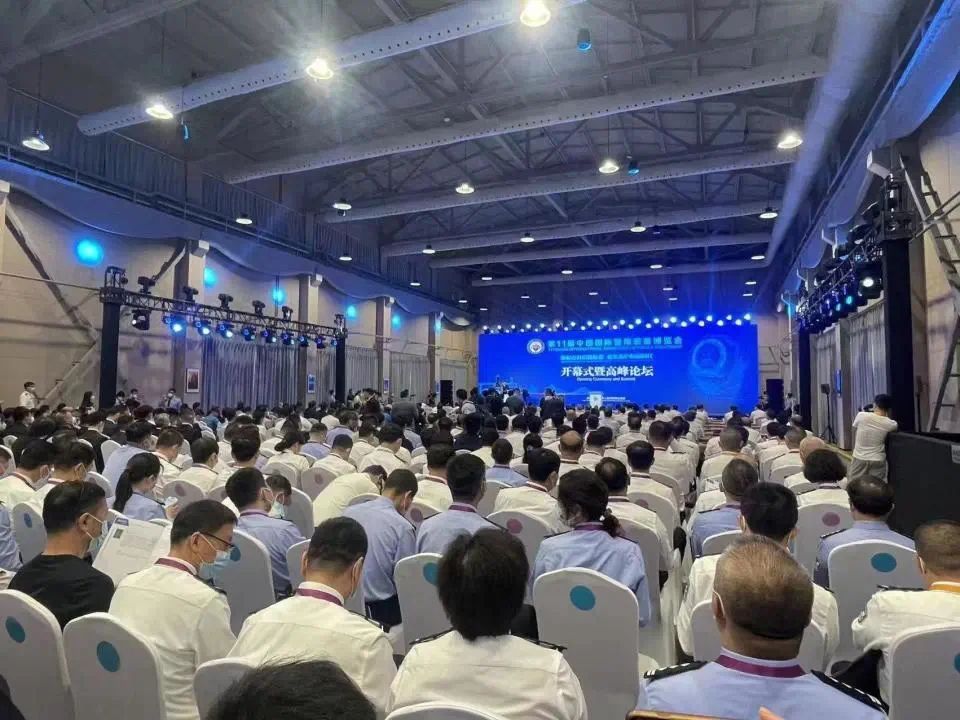 博源国际(中国)有限公司官网