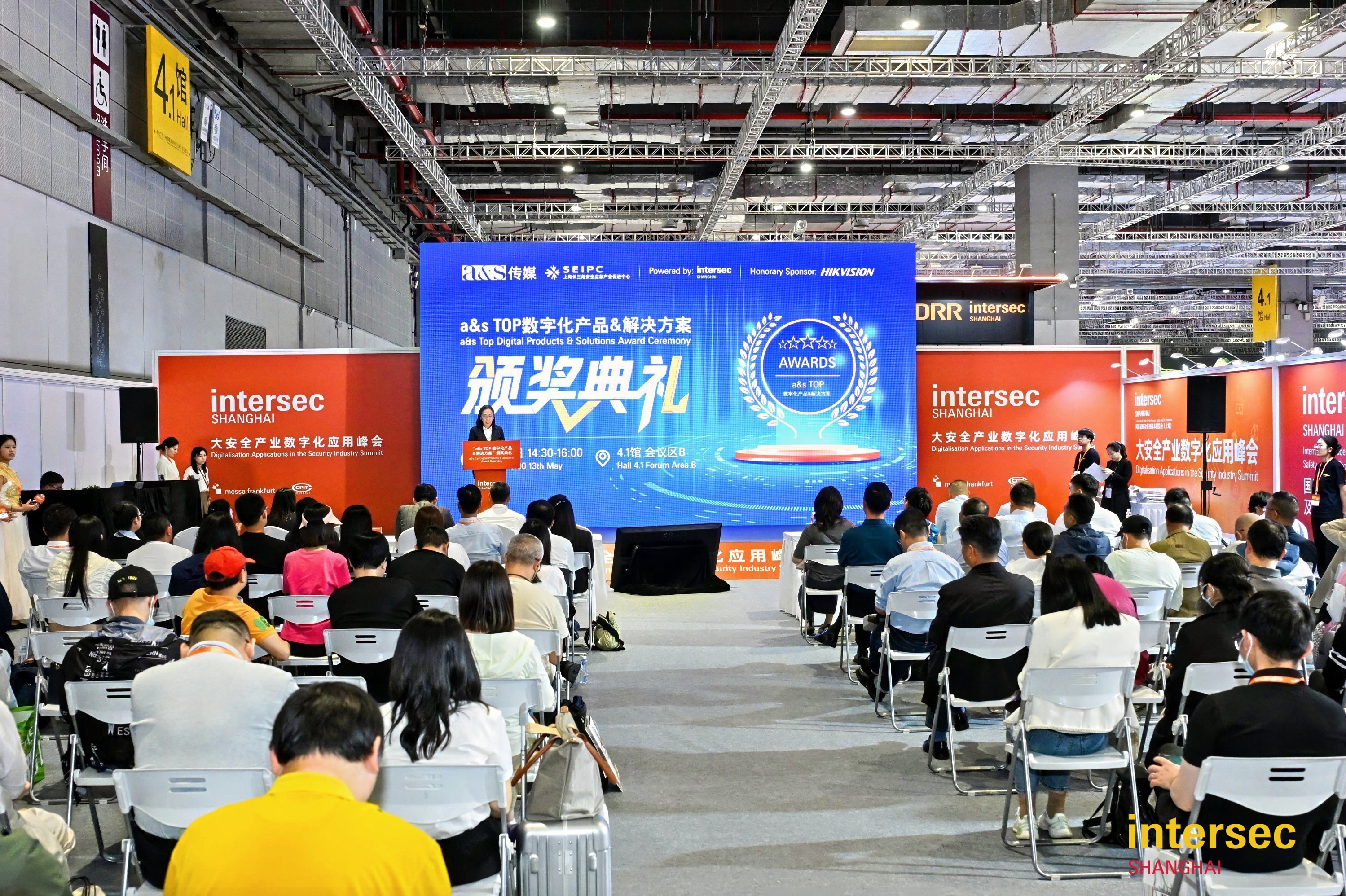 博源国际(中国)有限公司官网