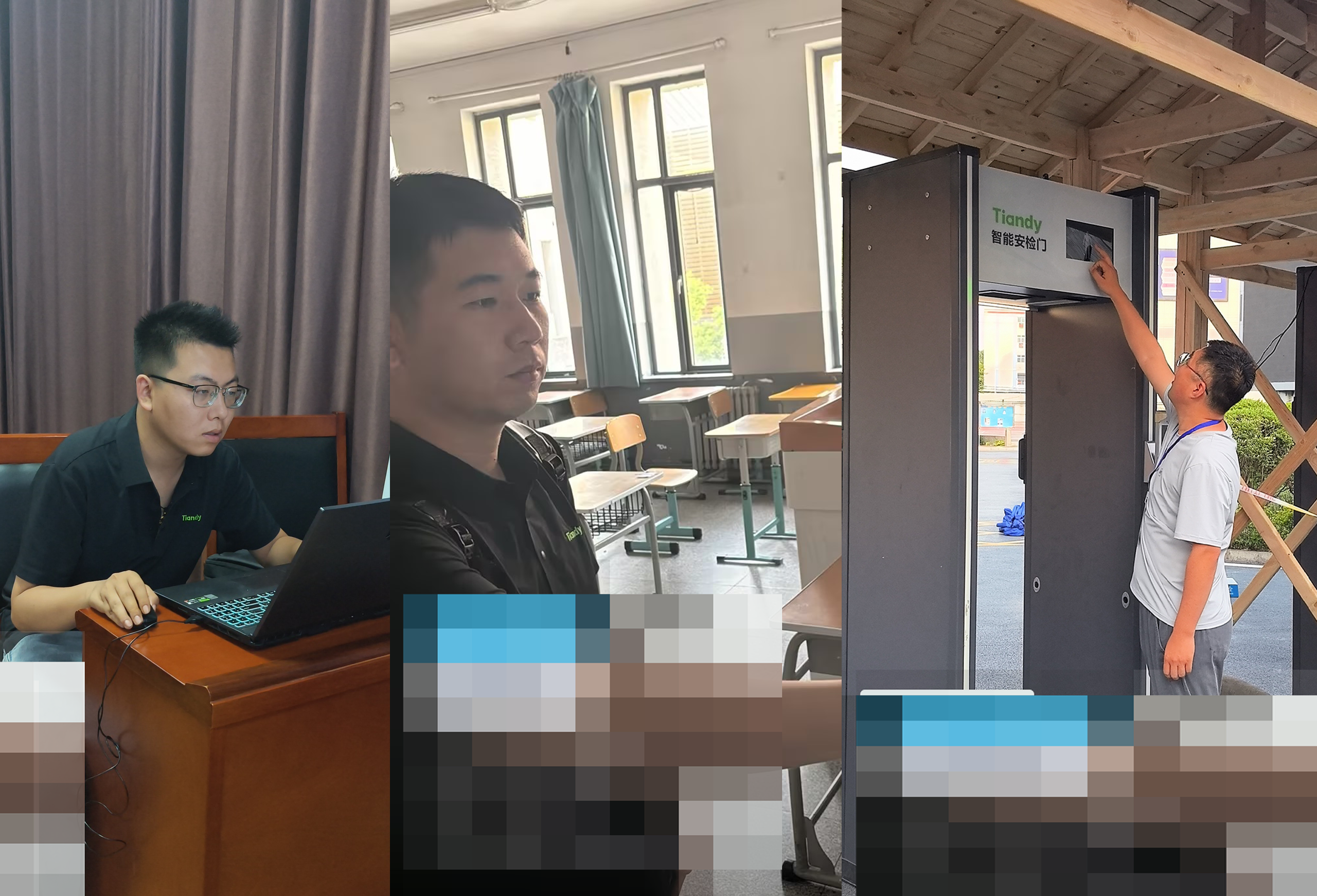 博源国际(中国)有限公司官网