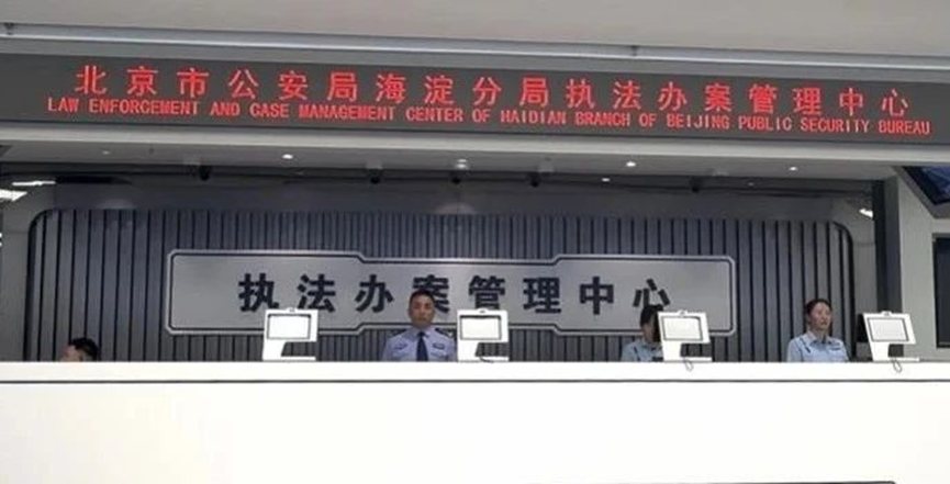 博源国际(中国)有限公司官网