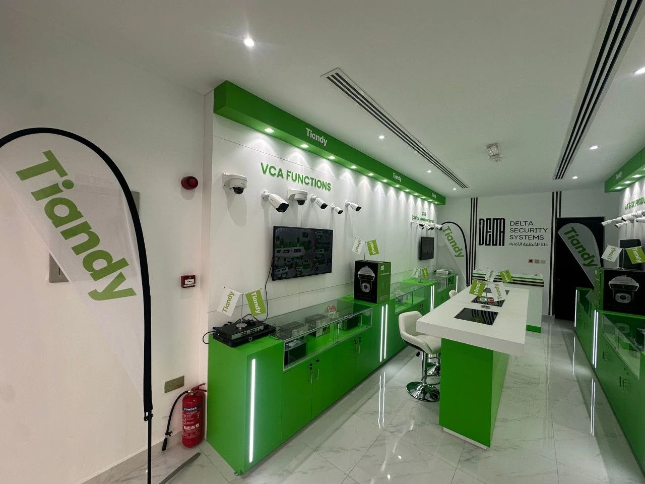 博源国际(中国)有限公司官网