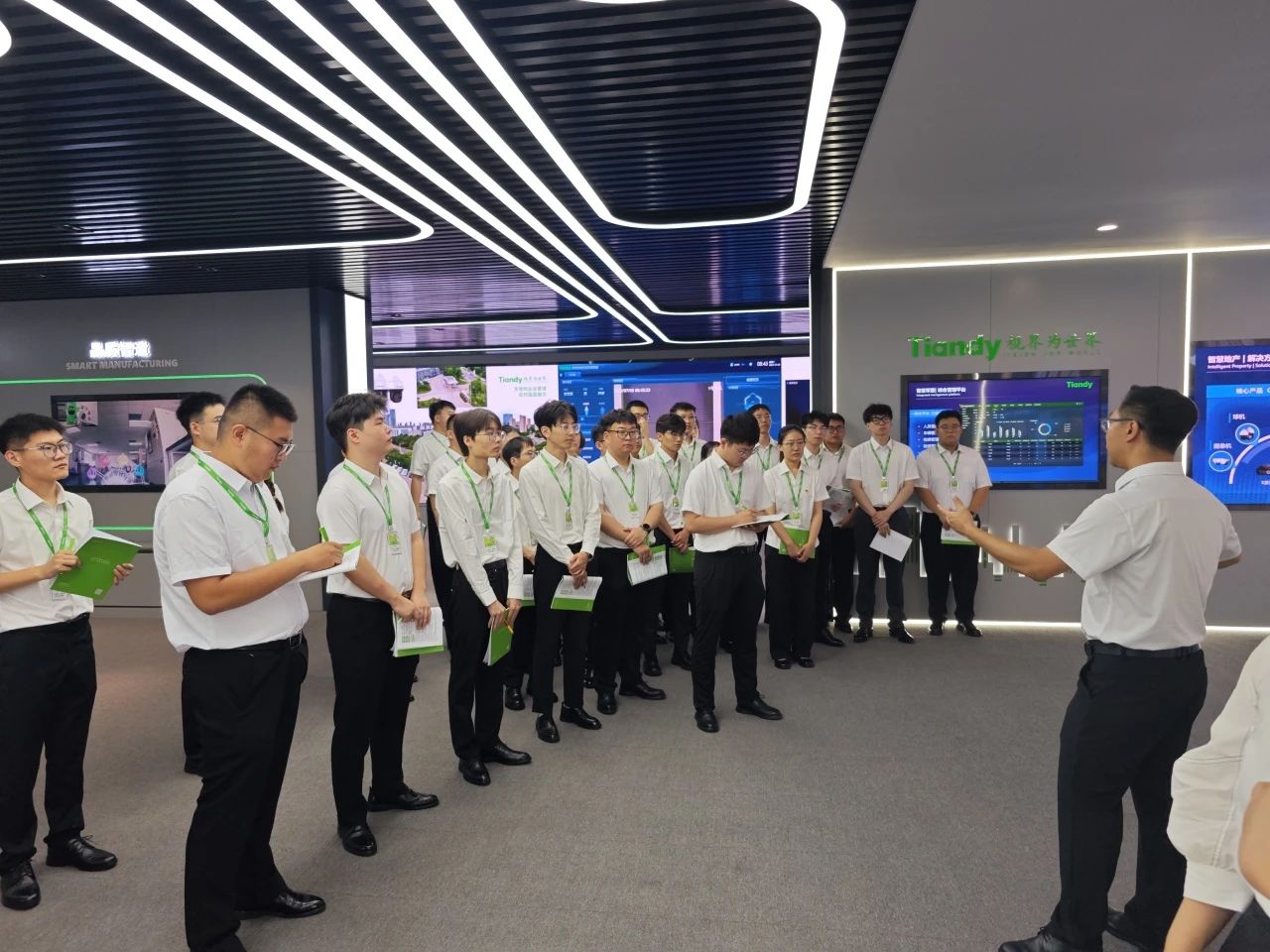 博源国际(中国)有限公司官网