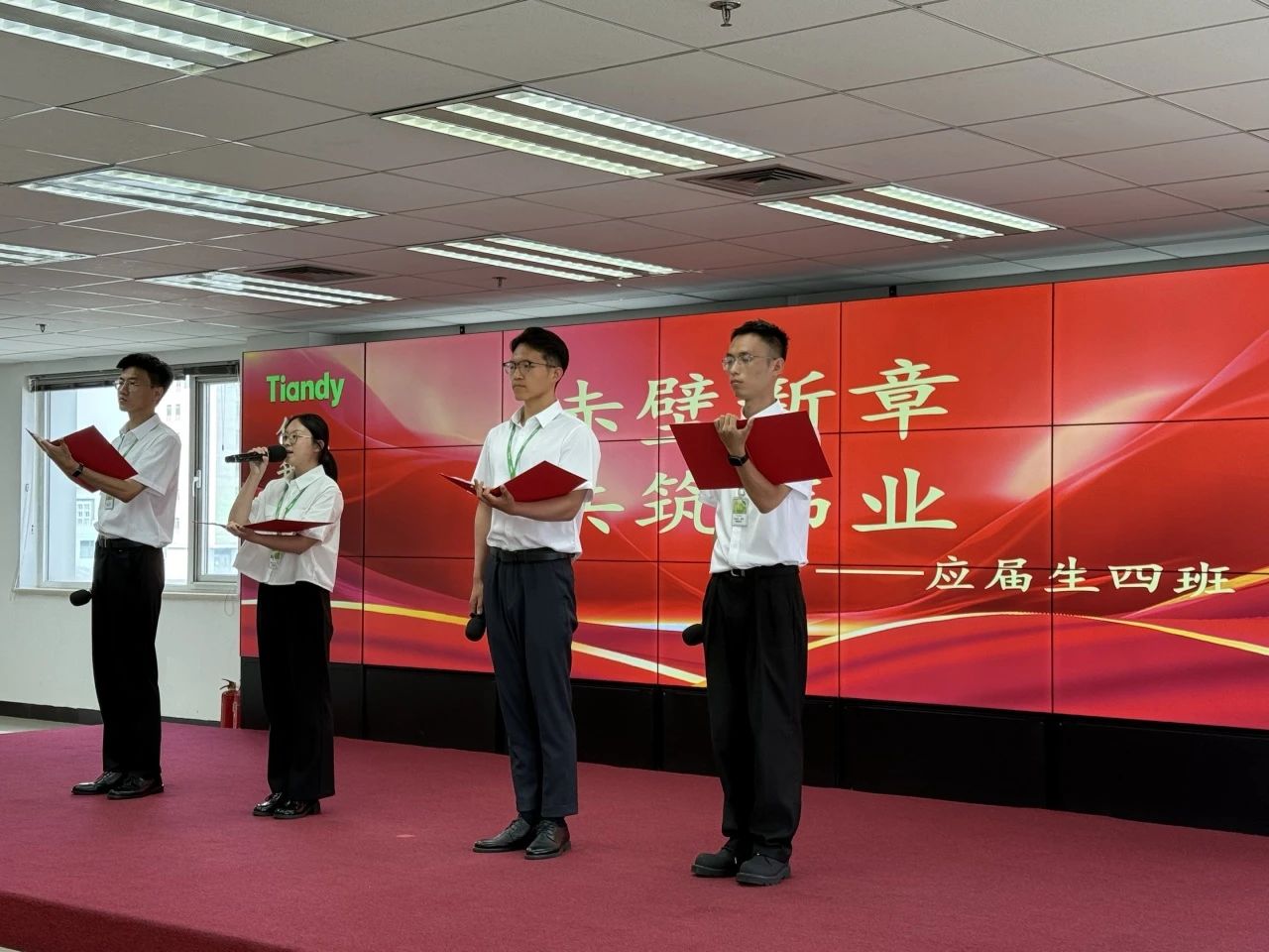 博源国际(中国)有限公司官网