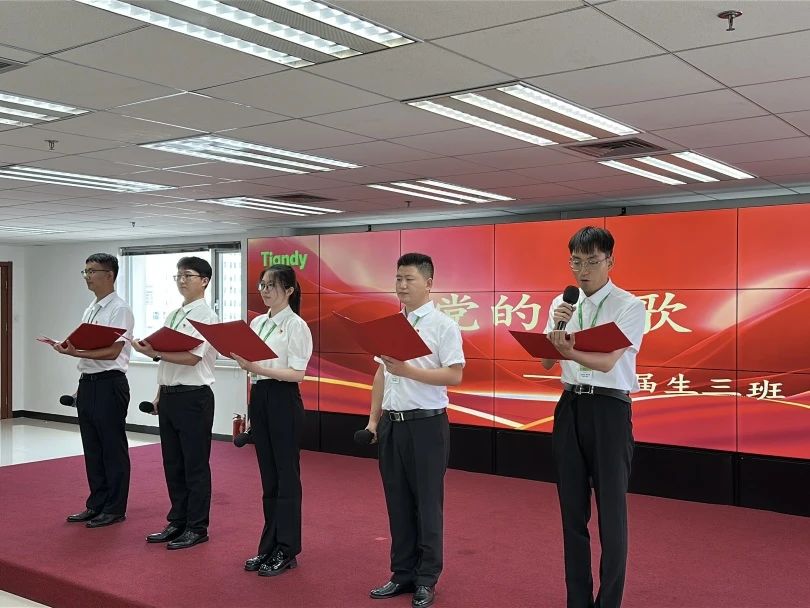 博源国际(中国)有限公司官网