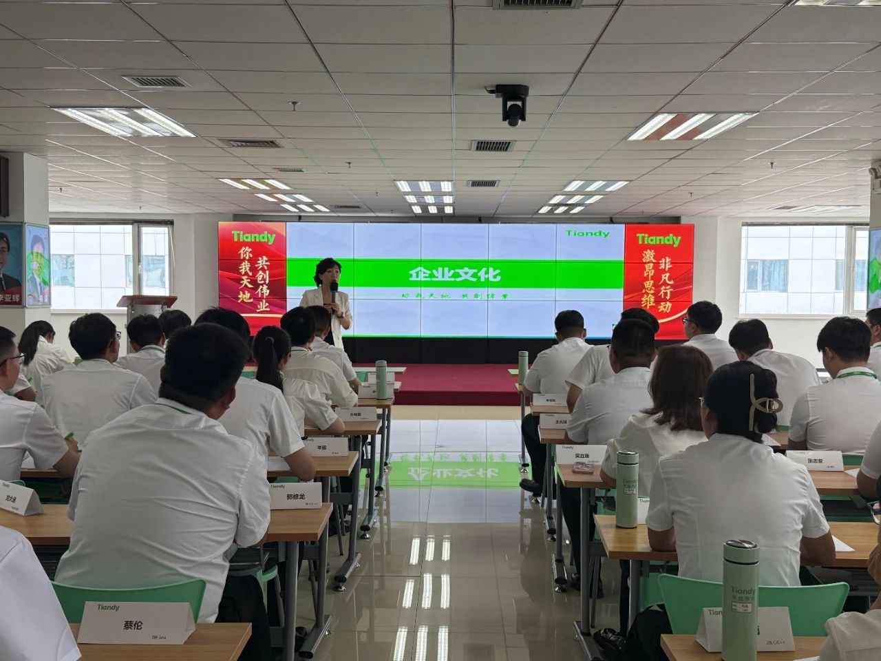 博源国际(中国)有限公司官网