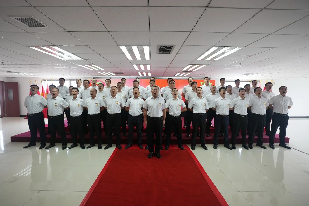 博源国际(中国)有限公司官网