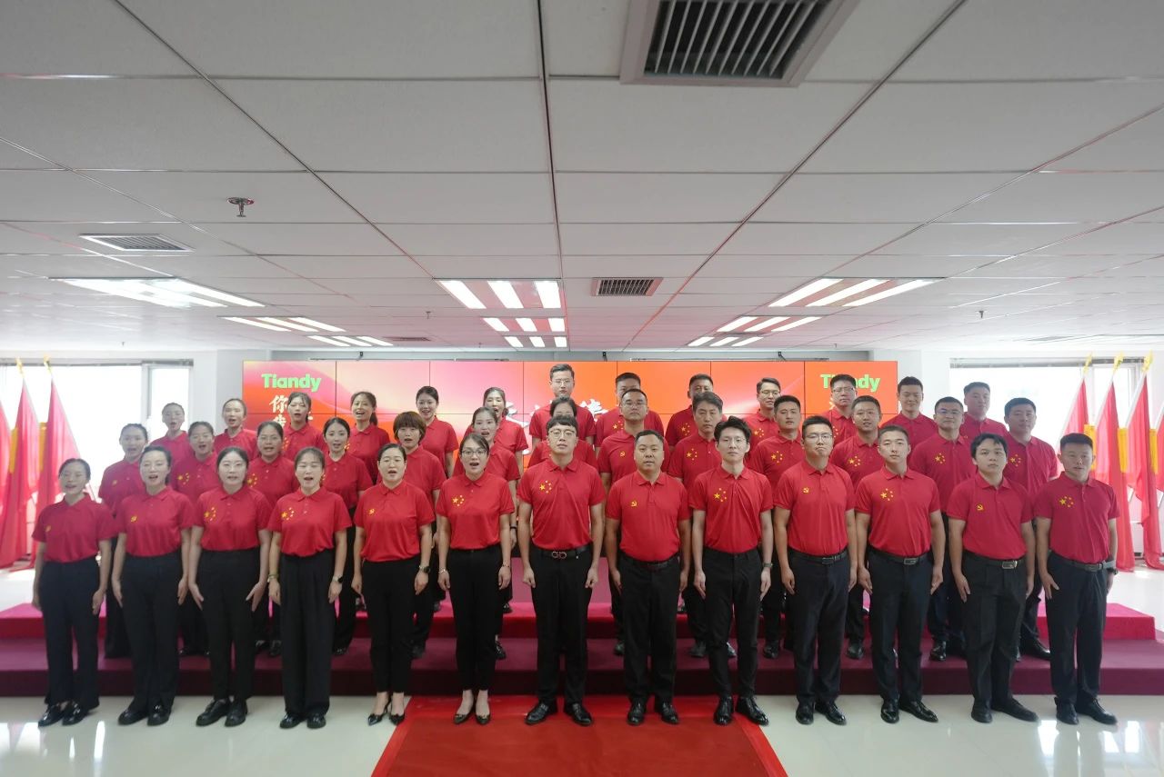 博源国际(中国)有限公司官网