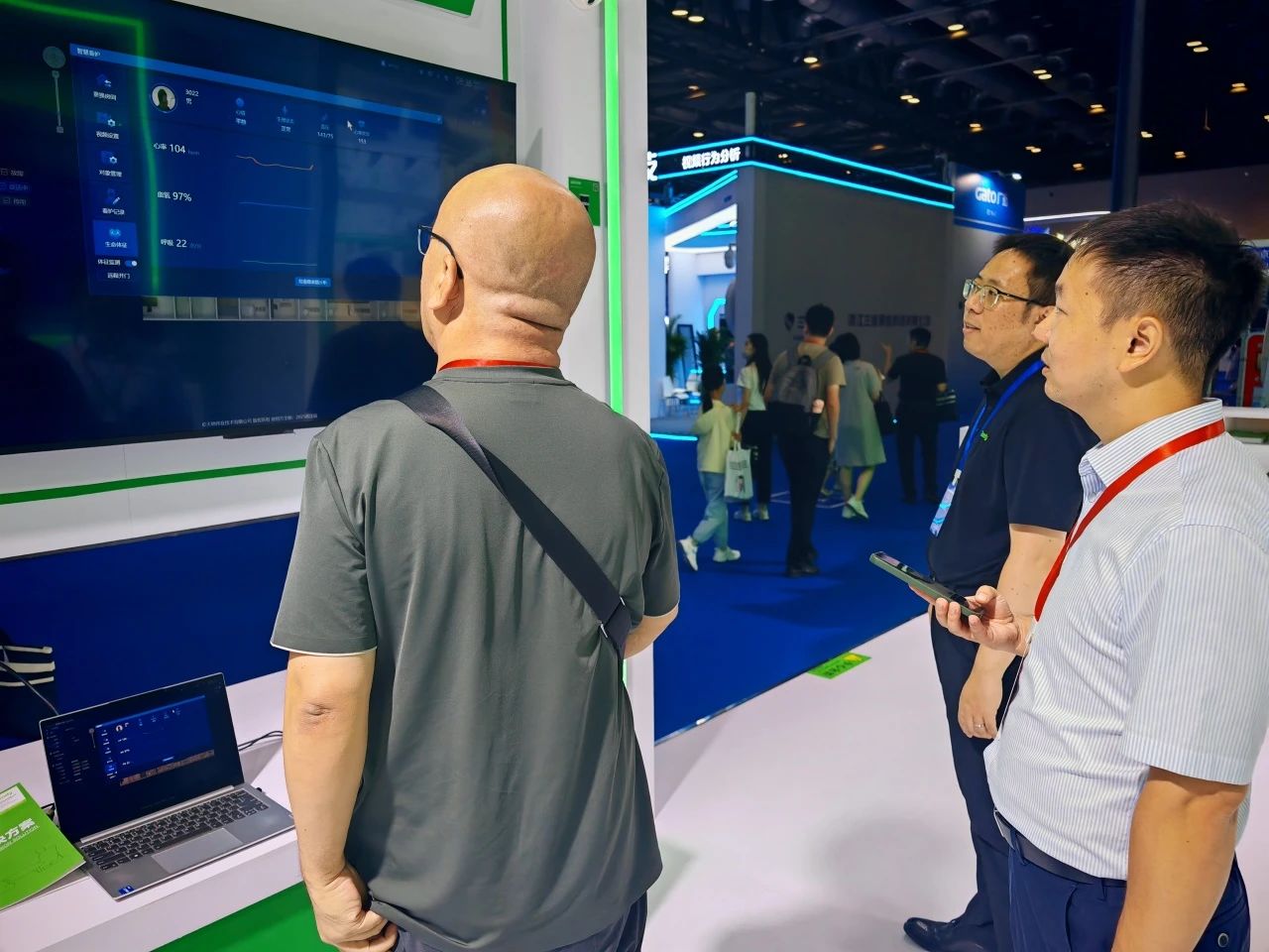 博源国际(中国)有限公司官网