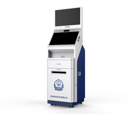 博源国际(中国)有限公司官网