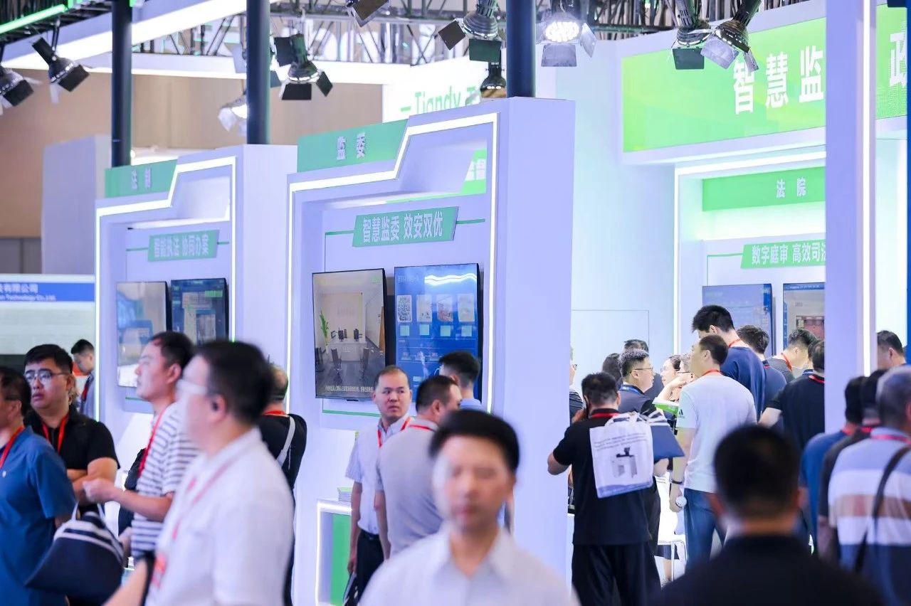 博源国际(中国)有限公司官网