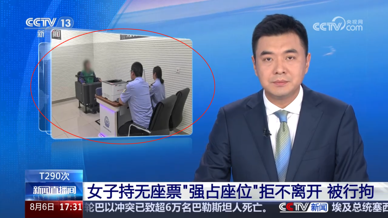 博源国际(中国)有限公司官网