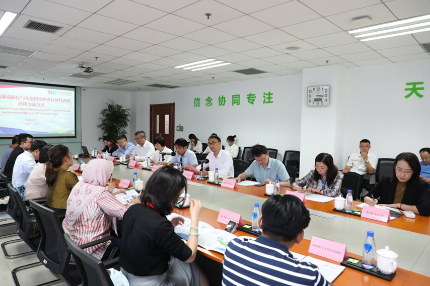 博源国际(中国)有限公司官网