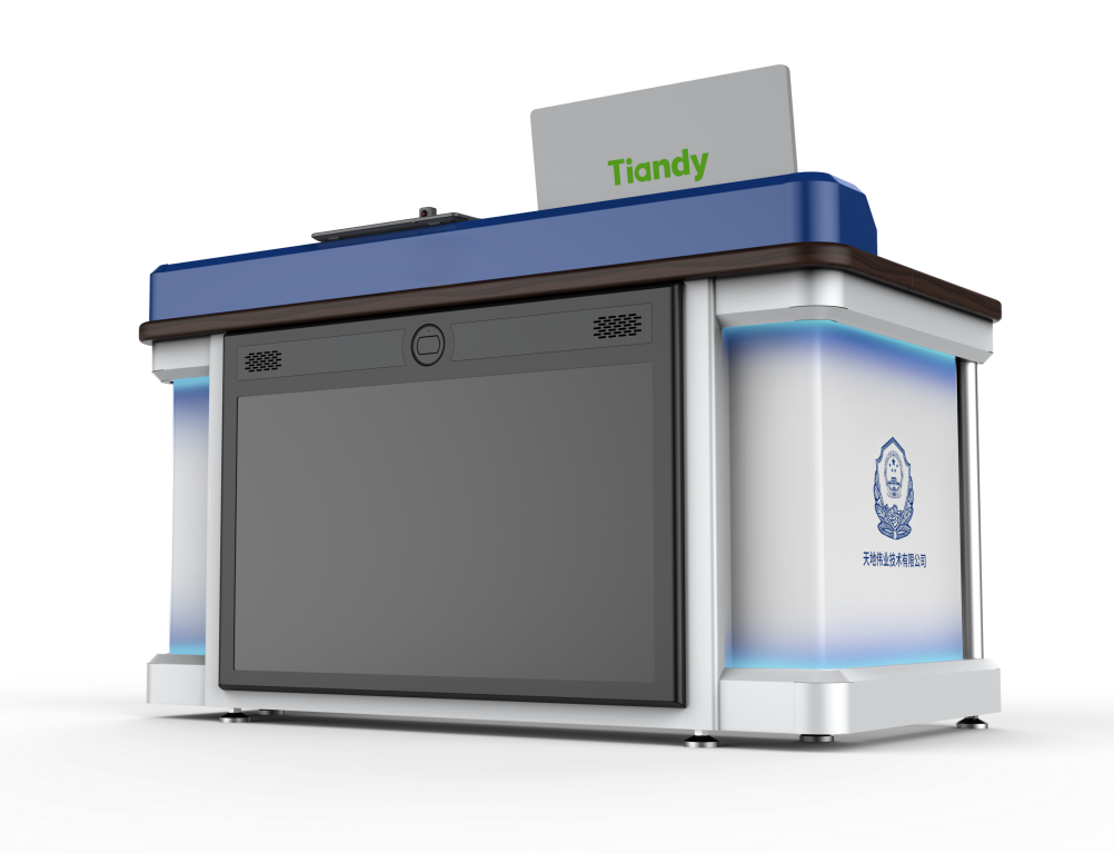 博源国际(中国)有限公司官网