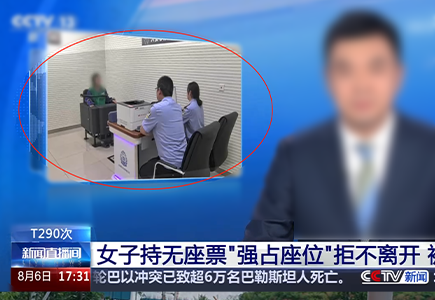 博源国际(中国)有限公司官网