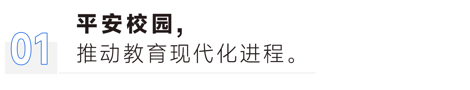 博源国际(中国)有限公司官网