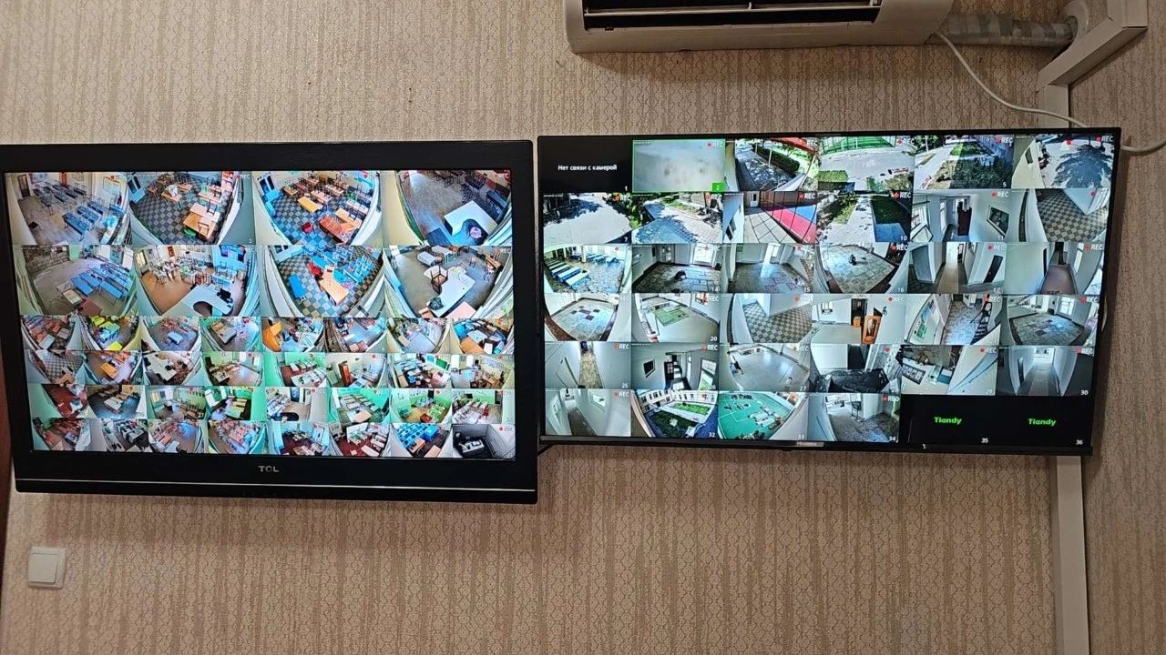 博源国际(中国)有限公司官网