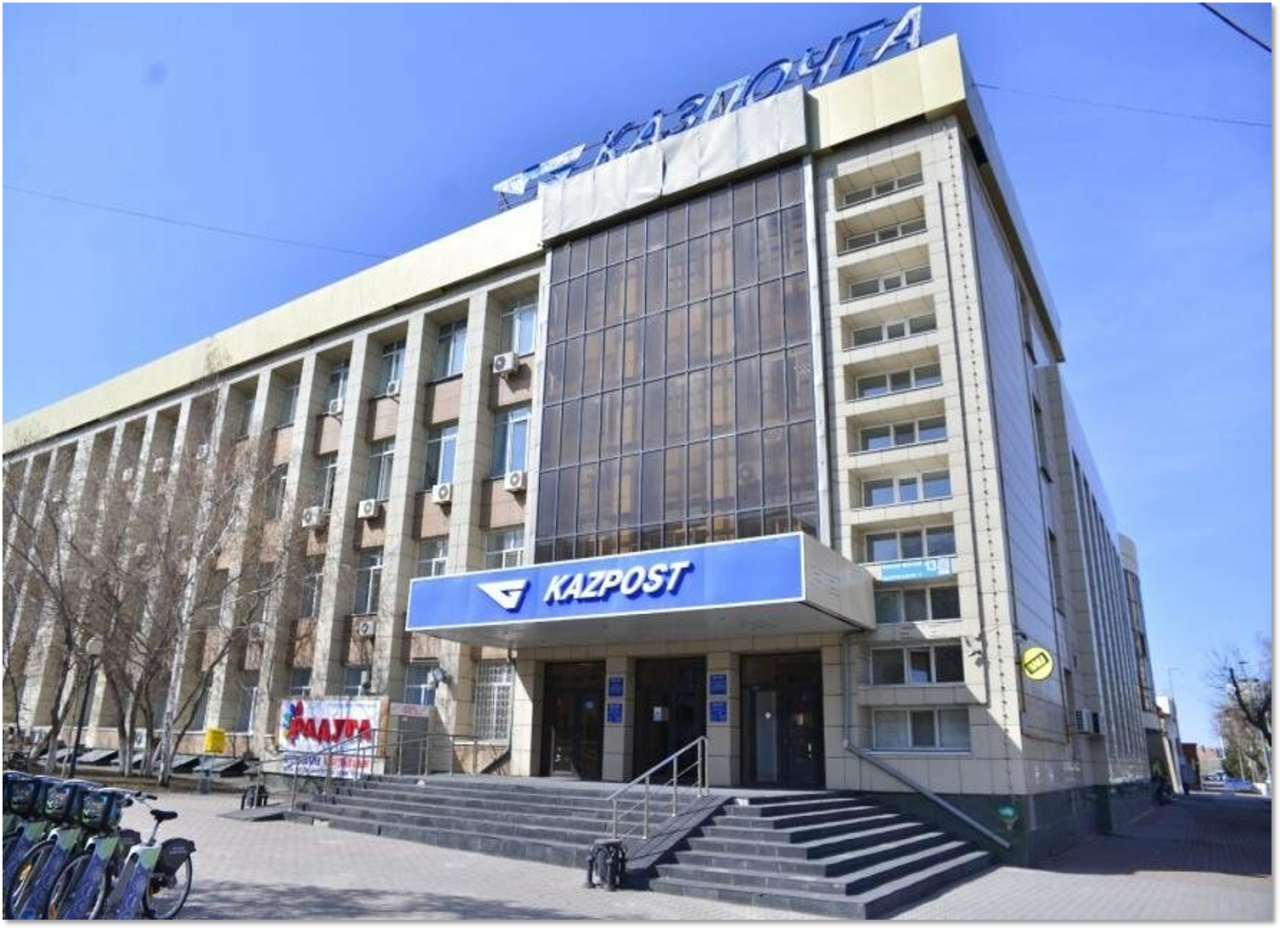 博源国际(中国)有限公司官网