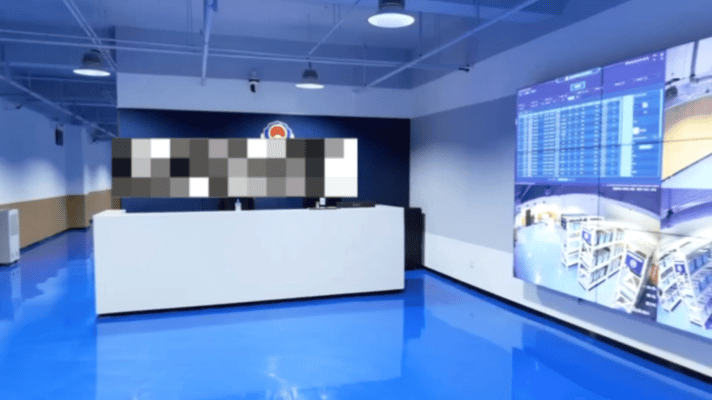 博源国际(中国)有限公司官网