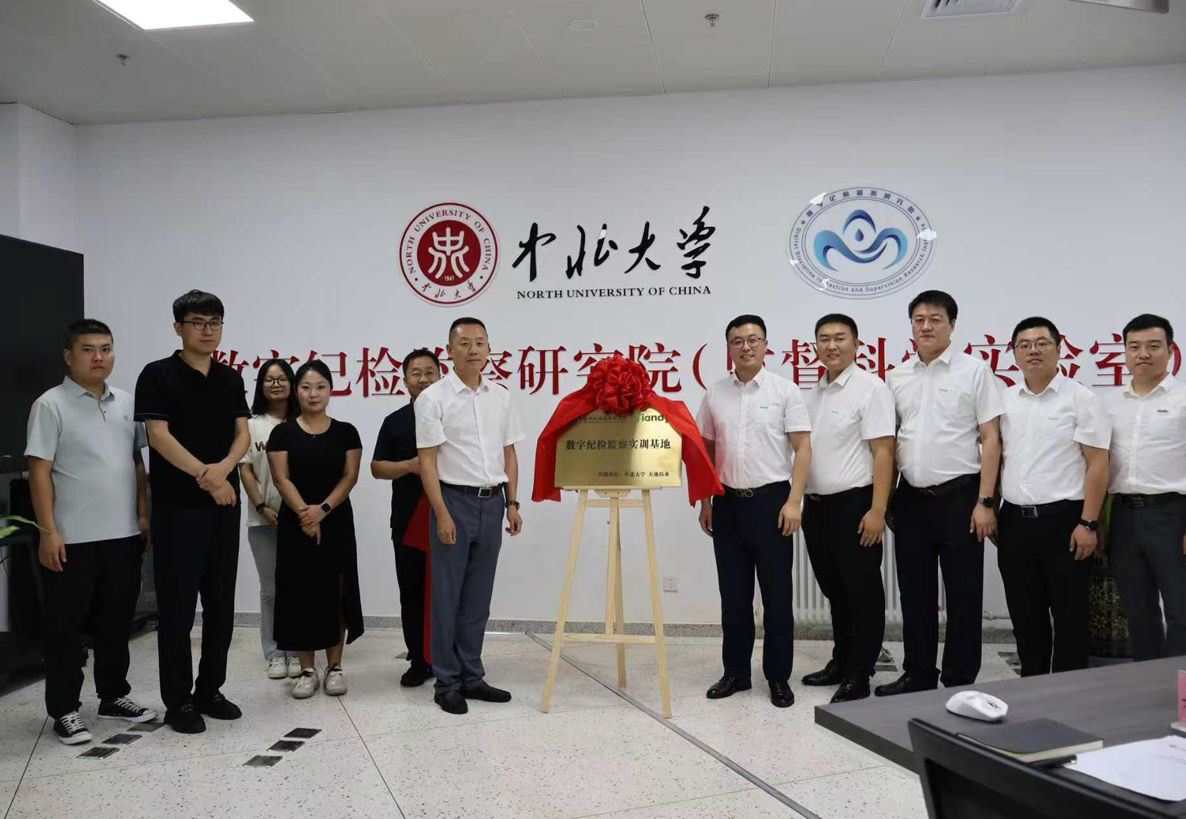 博源国际(中国)有限公司官网