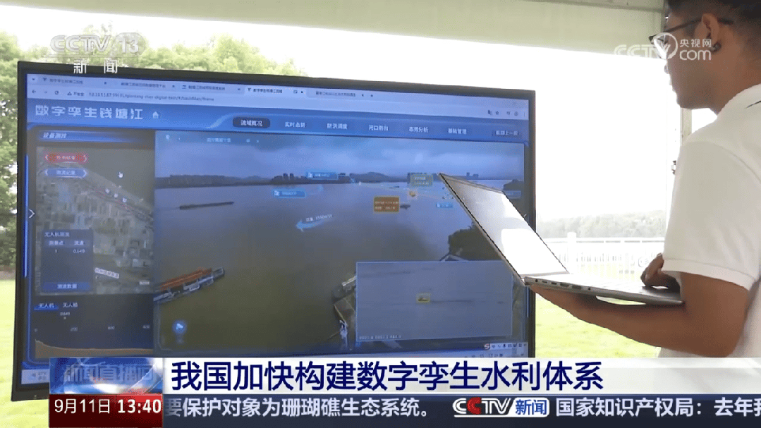 博源国际(中国)有限公司官网