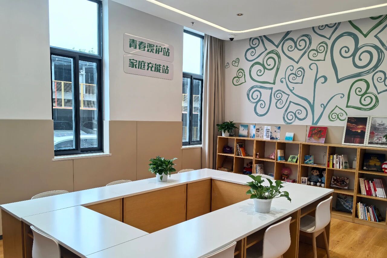 博源国际(中国)有限公司官网