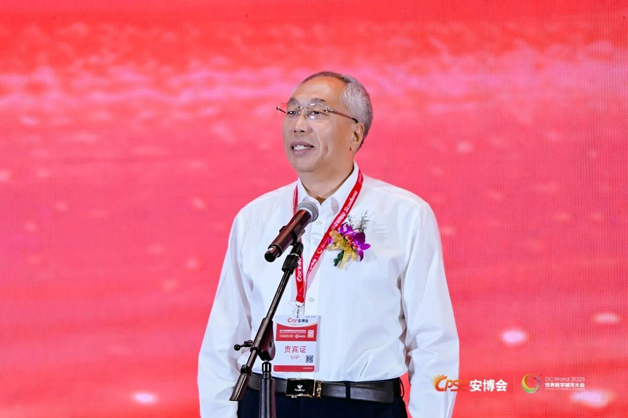 博源国际(中国)有限公司官网