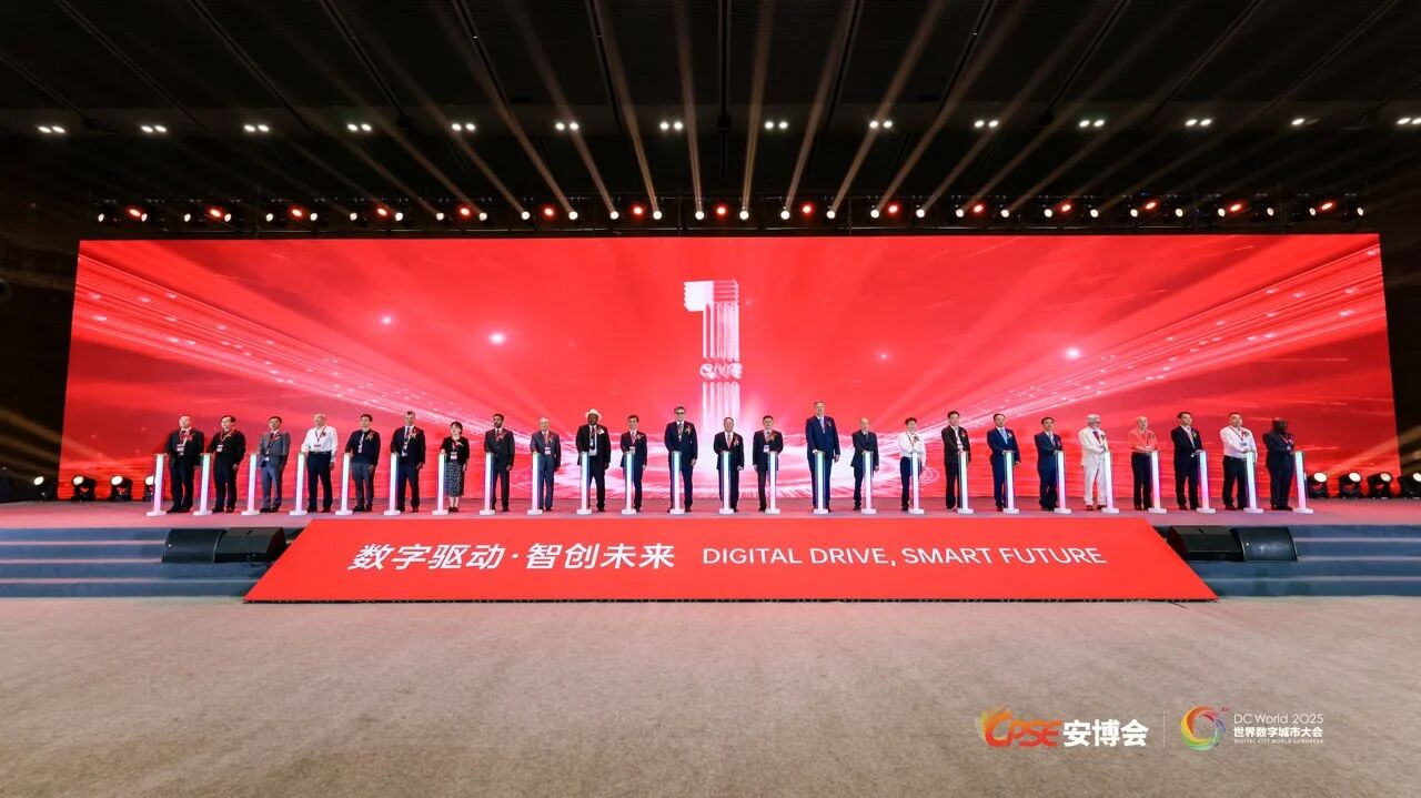 博源国际(中国)有限公司官网