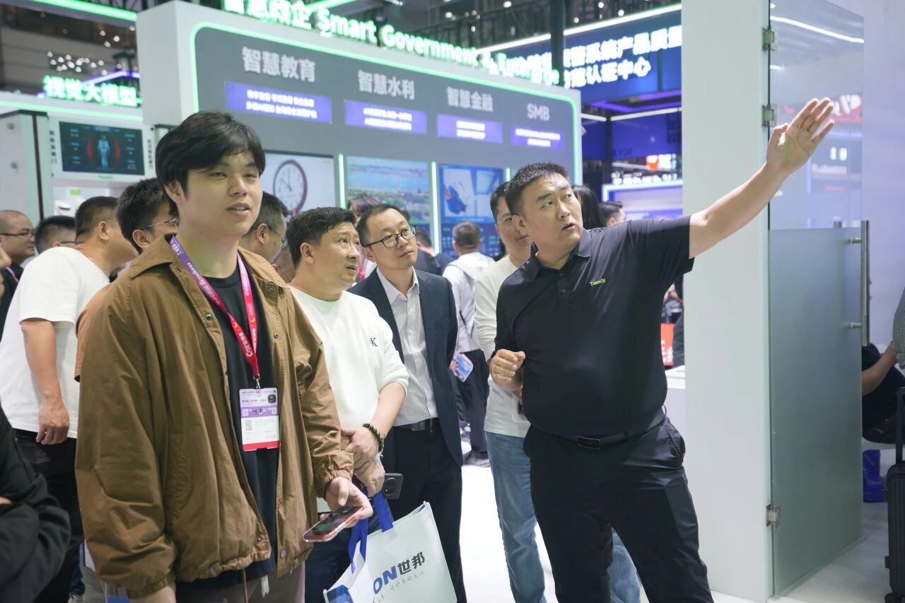 博源国际(中国)有限公司官网