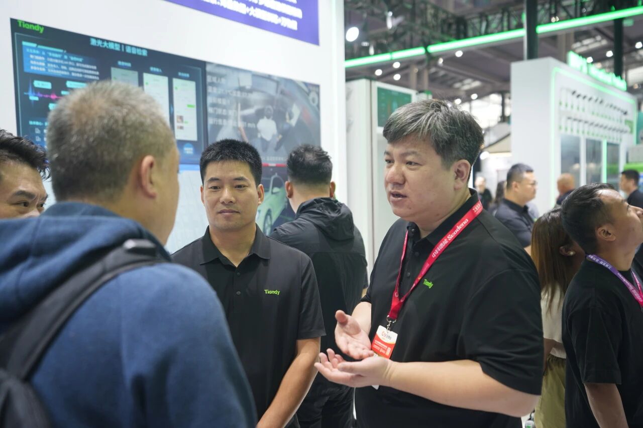 博源国际(中国)有限公司官网