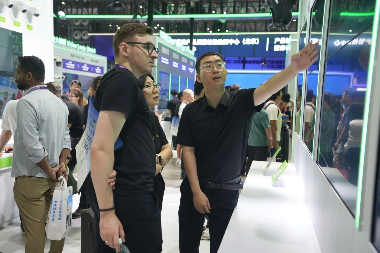 博源国际(中国)有限公司官网