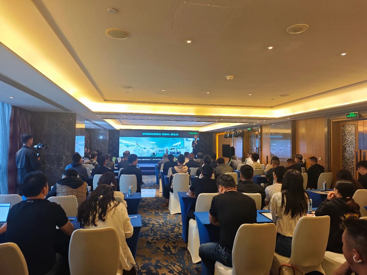 博源国际(中国)有限公司官网