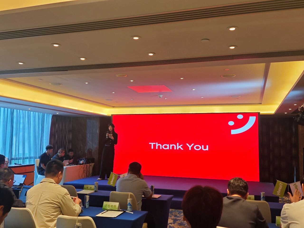 博源国际(中国)有限公司官网