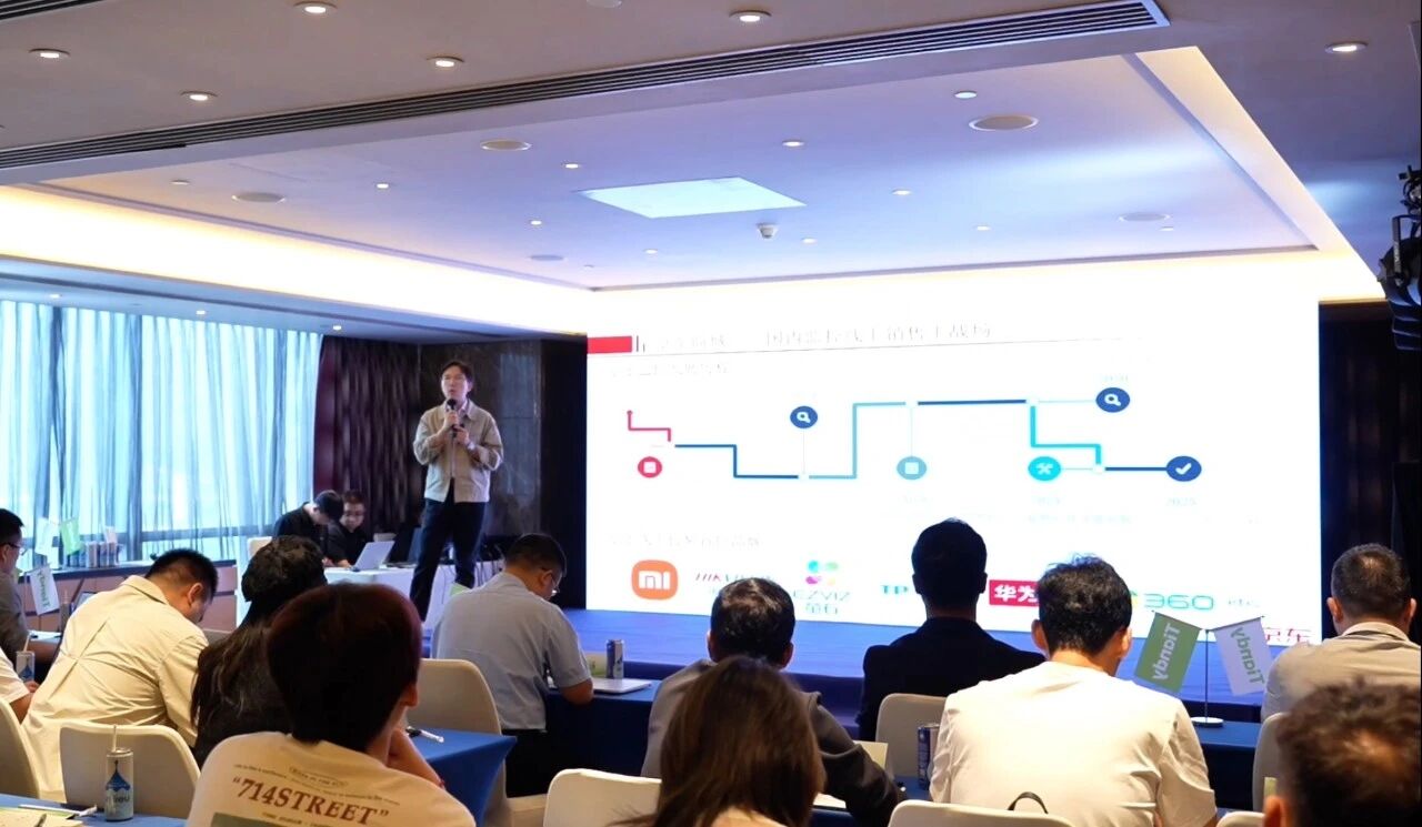 博源国际(中国)有限公司官网