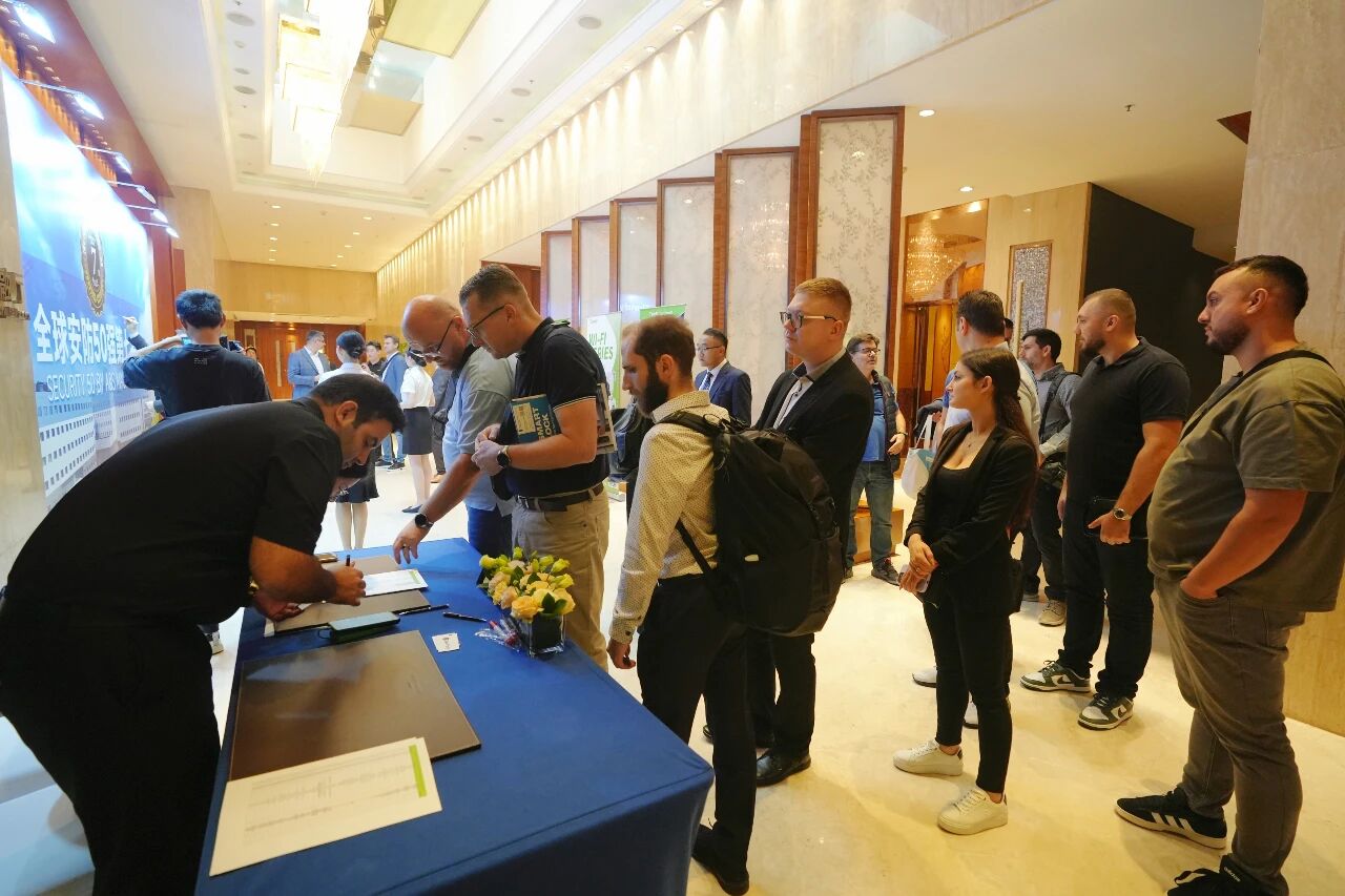 博源国际(中国)有限公司官网