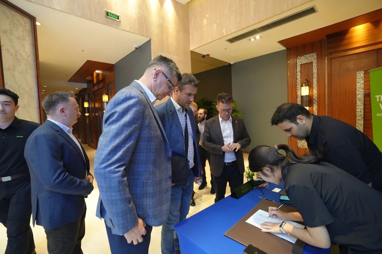 博源国际(中国)有限公司官网