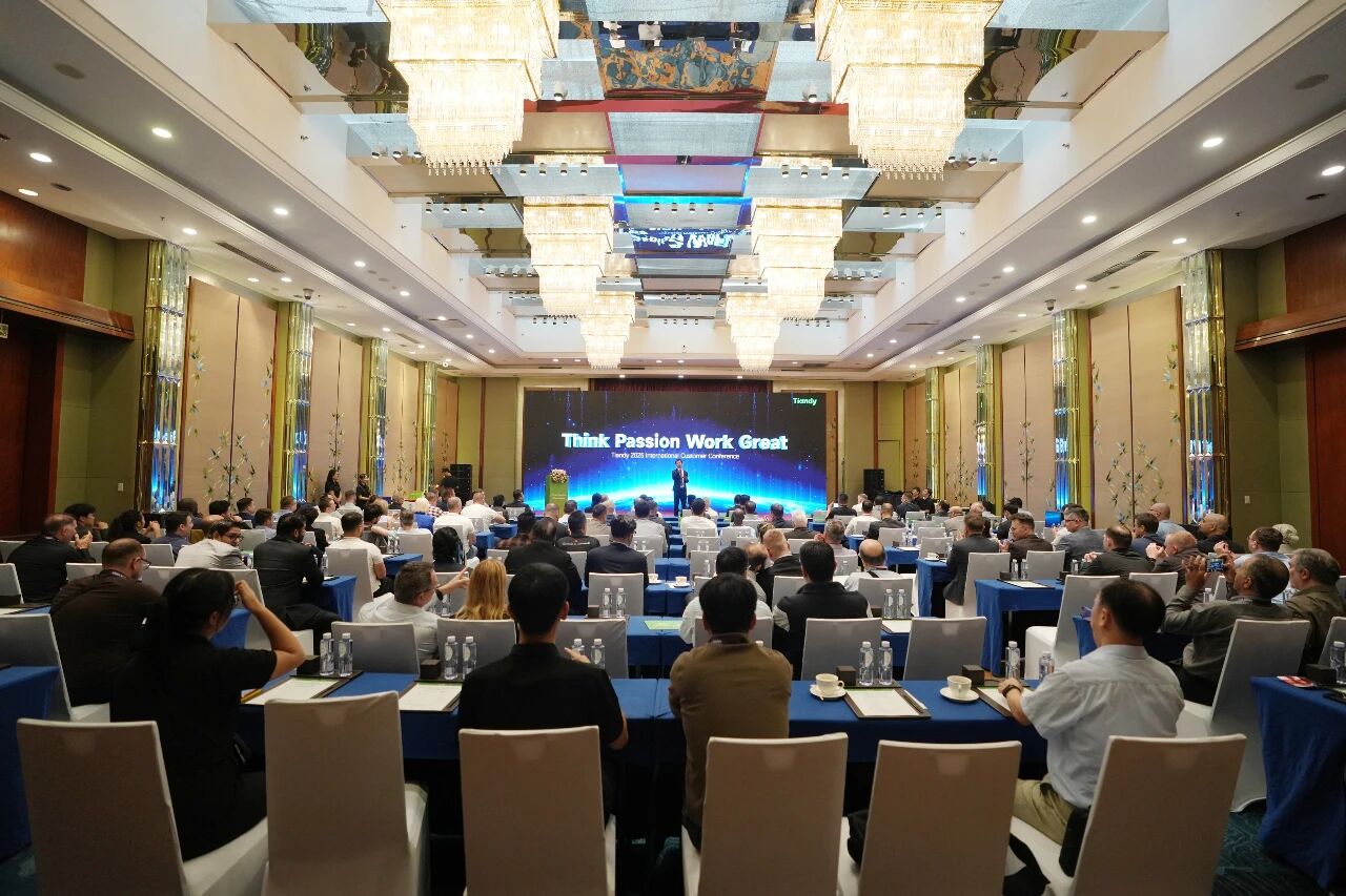 博源国际(中国)有限公司官网