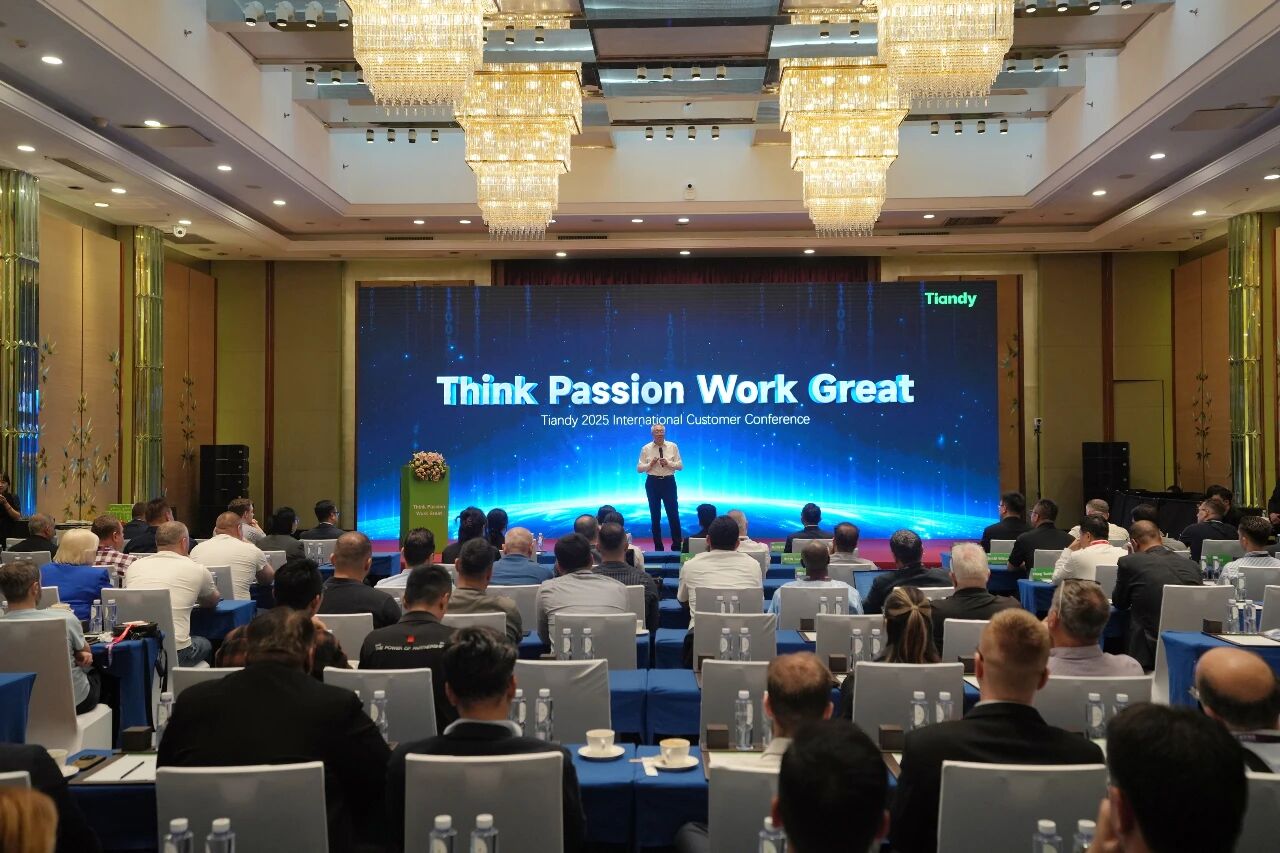 博源国际(中国)有限公司官网