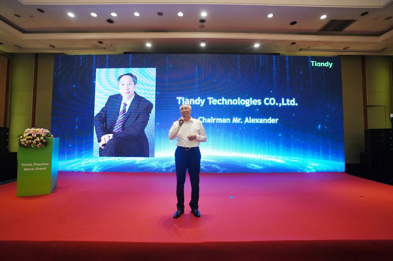 博源国际(中国)有限公司官网