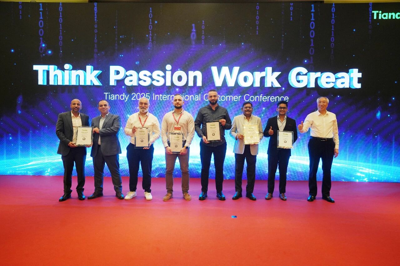 博源国际(中国)有限公司官网