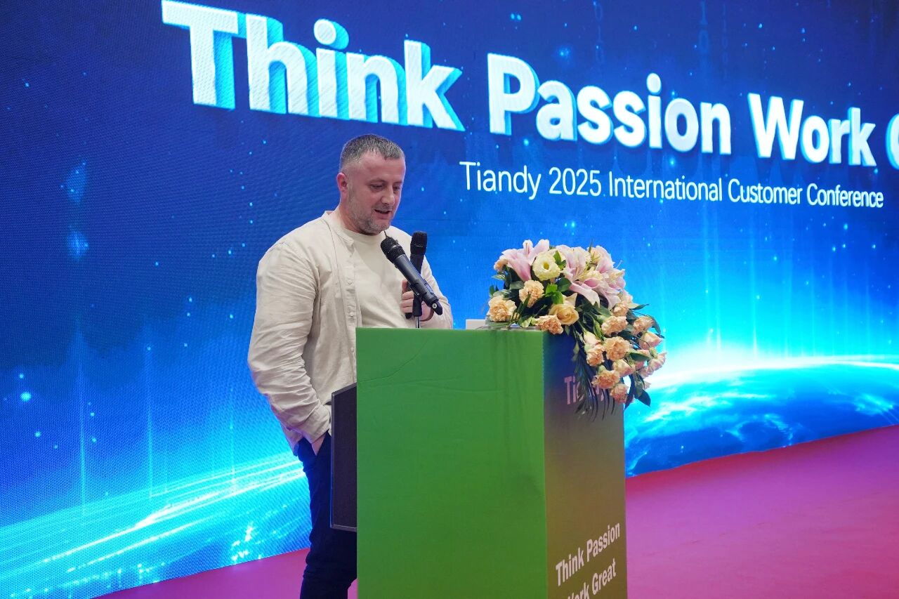 博源国际(中国)有限公司官网