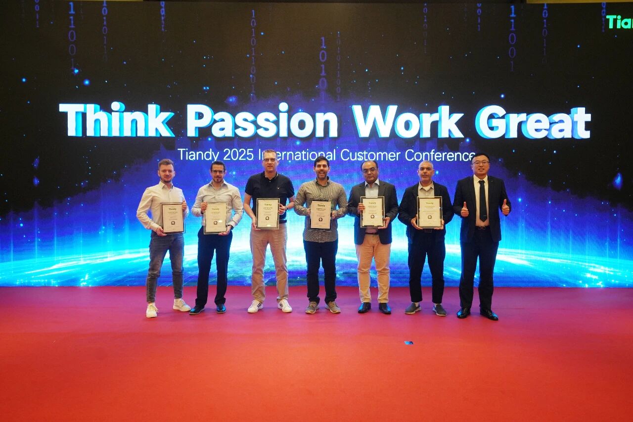 博源国际(中国)有限公司官网