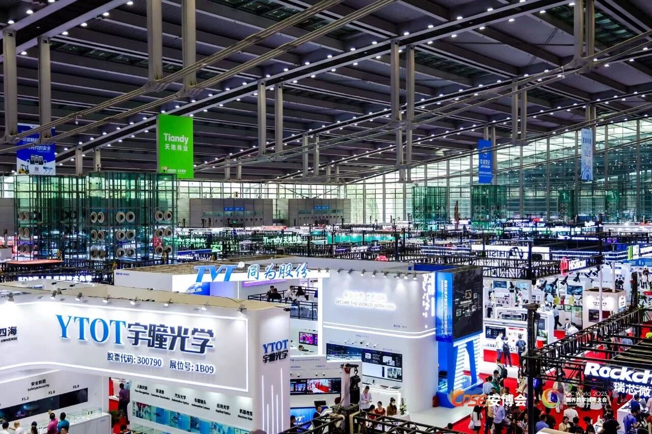 博源国际(中国)有限公司官网