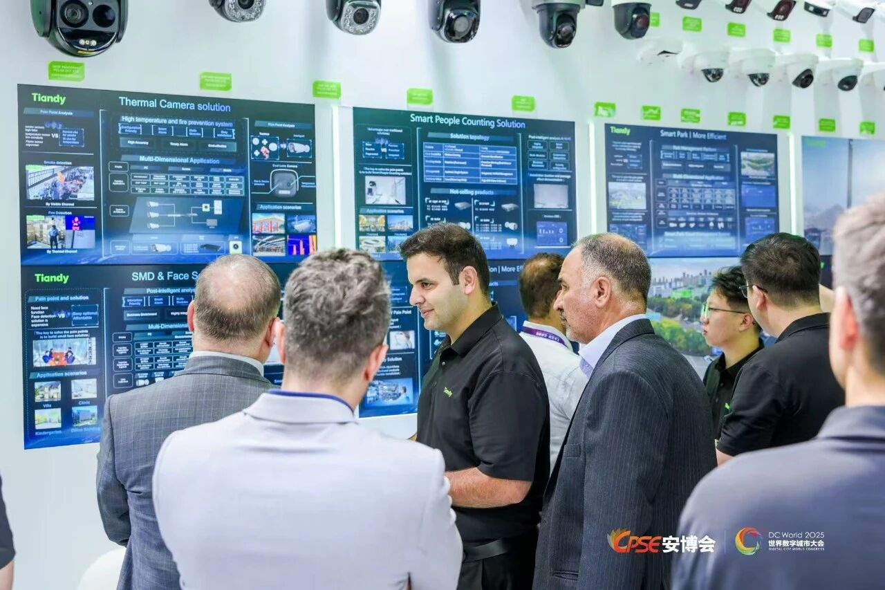 博源国际(中国)有限公司官网