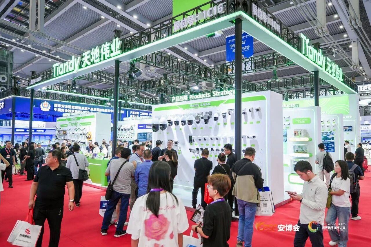 博源国际(中国)有限公司官网