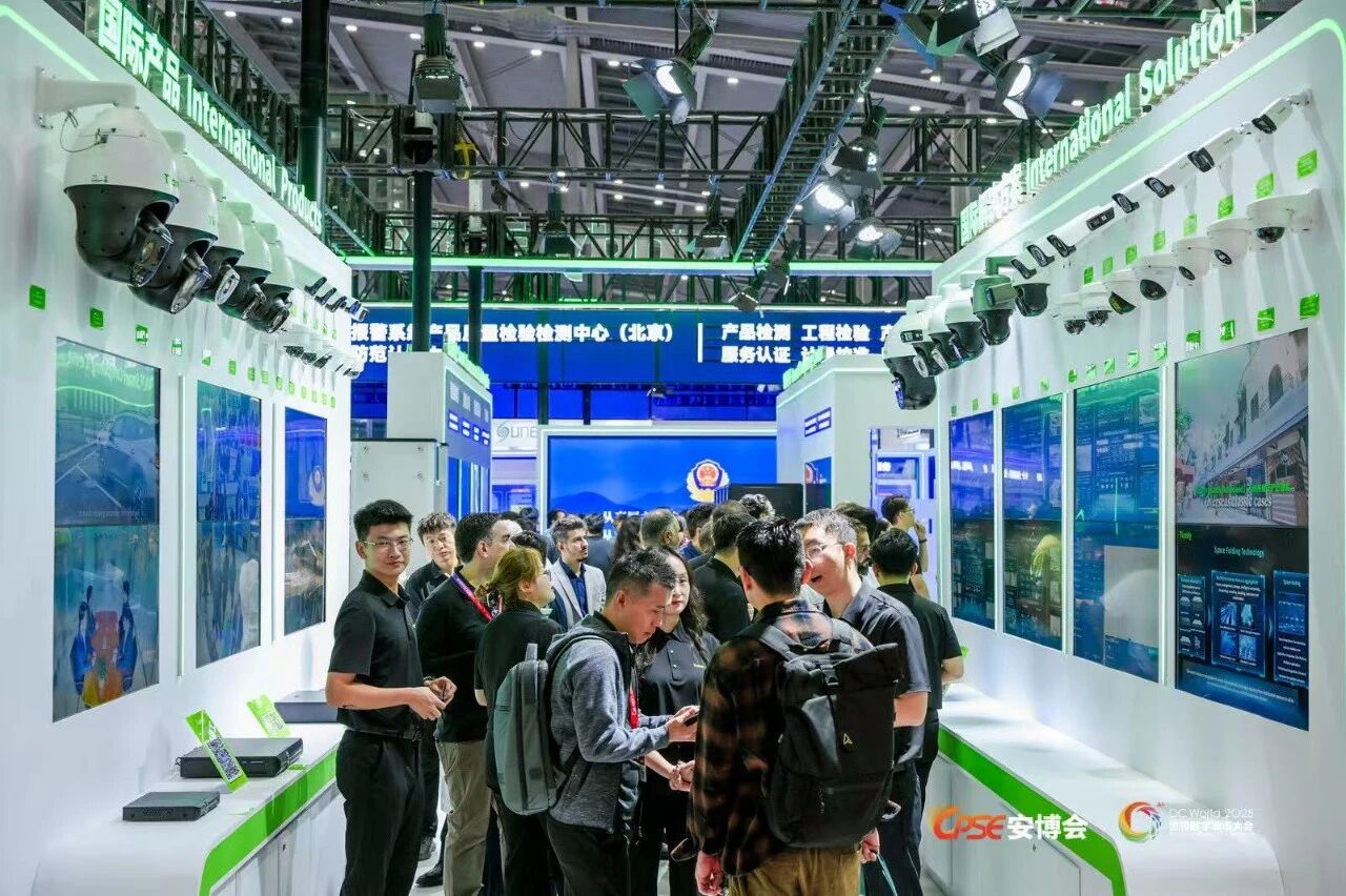 博源国际(中国)有限公司官网