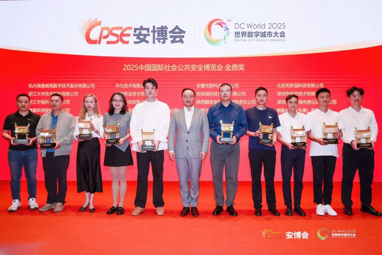 博源国际(中国)有限公司官网